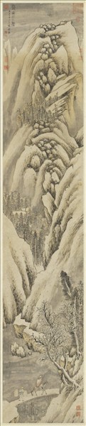 明錢穀雪山行旅圖　軸