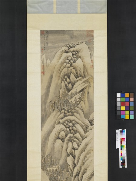 明錢穀雪山行旅圖　軸