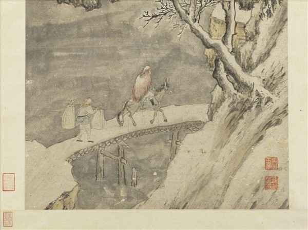 明錢穀雪山行旅圖　軸