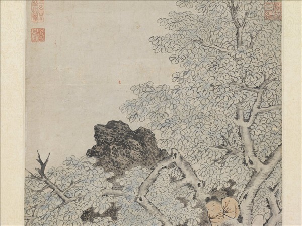 明錢穀洗桐圖　軸