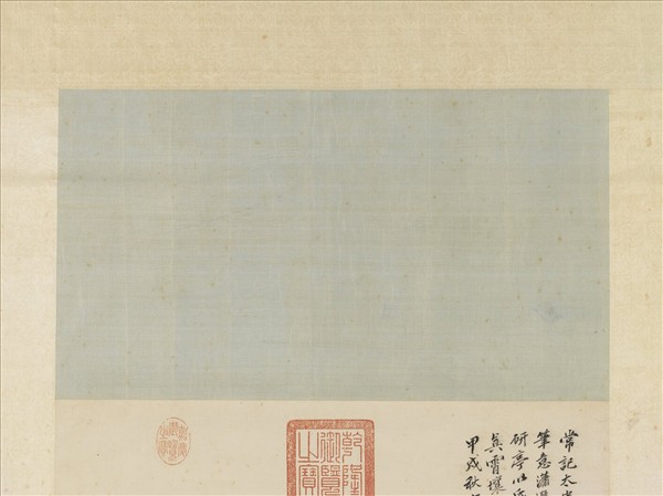 明錢穀倣王蒙蕉石　軸