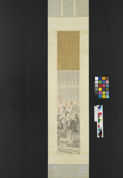 明居節品茶圖　軸