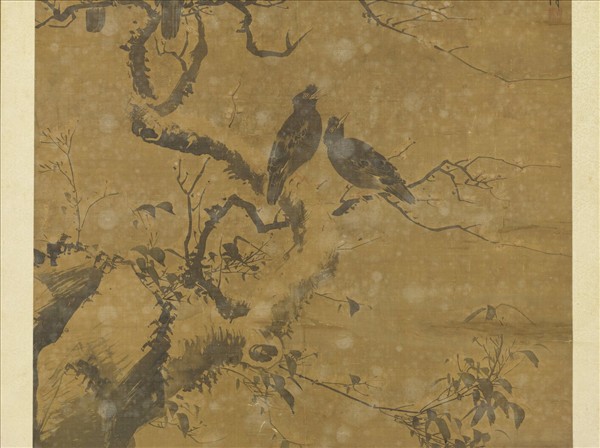 明王乾寫生　軸