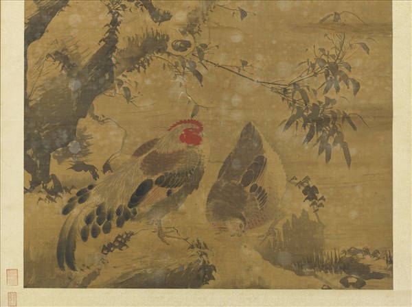 明王乾寫生　軸