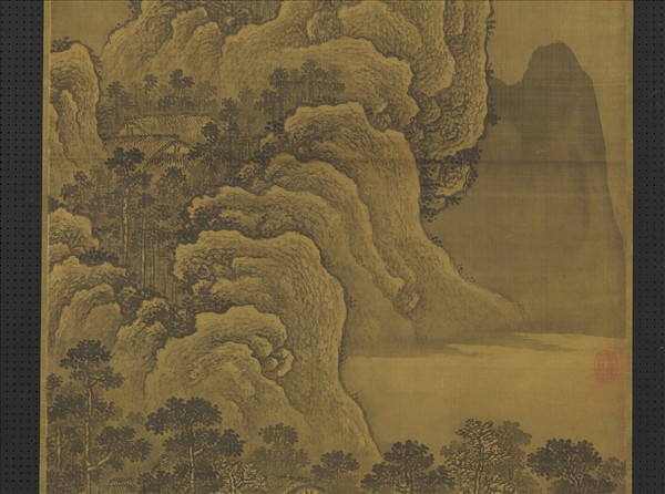 明王問畫山水　軸