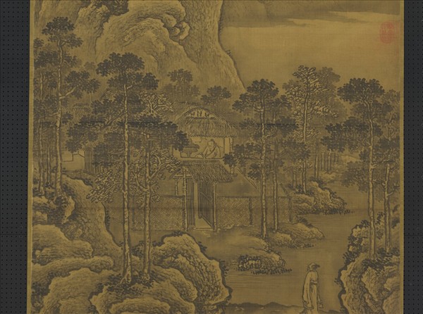 明王問畫山水　軸