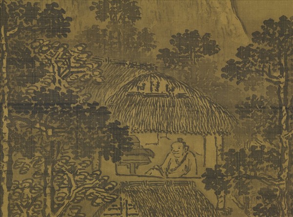 明王問畫山水　軸