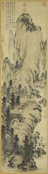 明王問畫山水　軸