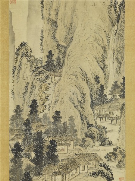 明王問畫山水　軸