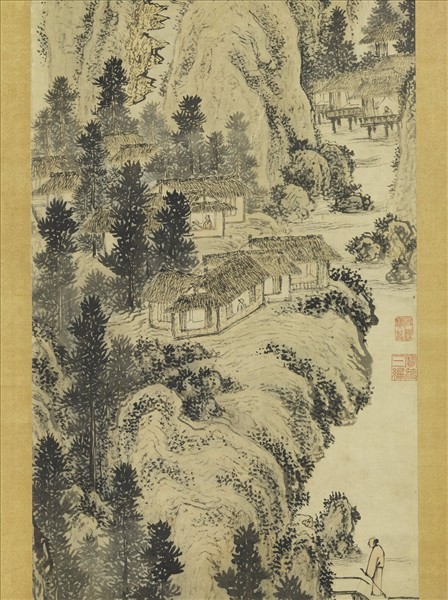 明王問畫山水　軸