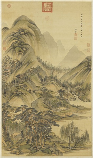 清王鑑倣黃公望煙浮遠岫圖　軸