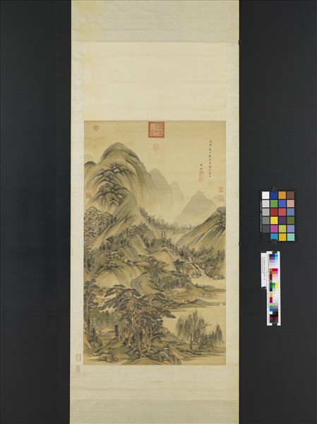 清王鑑倣黃公望煙浮遠岫圖　軸