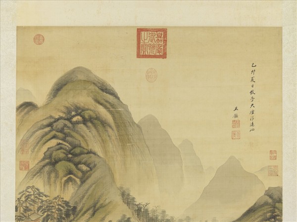 清王鑑倣黃公望煙浮遠岫圖　軸