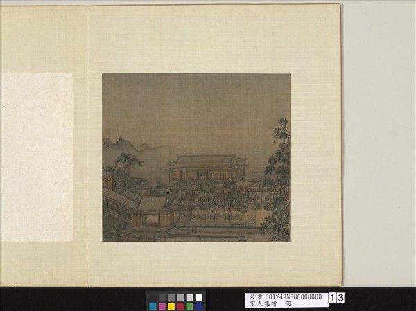 宋人集繪　冊　無款界畫樓閣