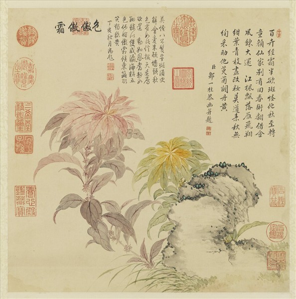 清鄒一桂畫秋色　軸