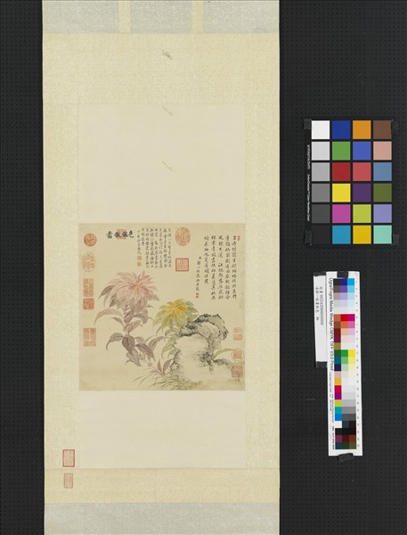 清鄒一桂畫秋色　軸