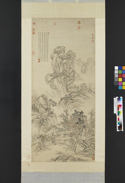 清鄒一桂秋爽圖　軸