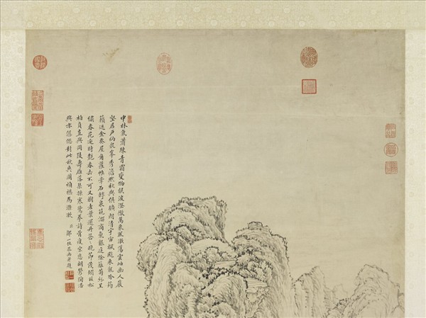 清鄒一桂秋爽圖　軸