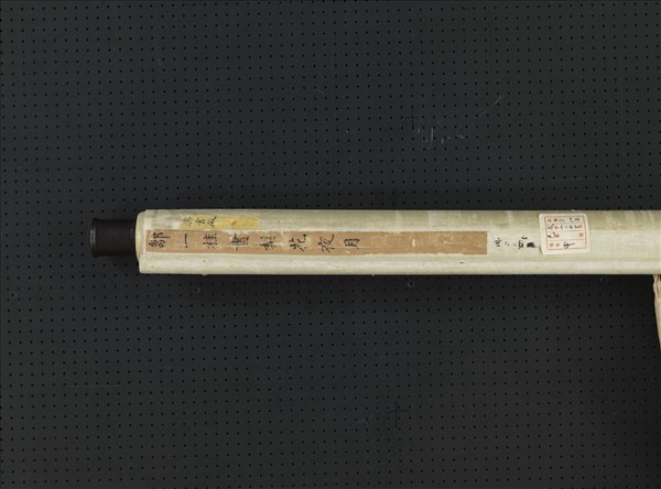 清鄒一桂畫梨花夜月　軸