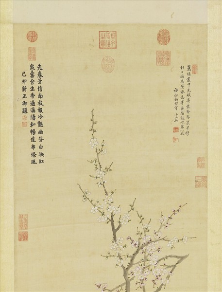 清鄒一桂畫花卉　軸