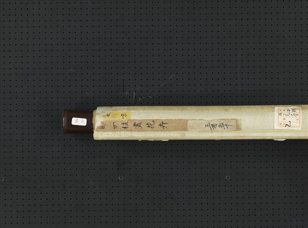 清鄒一桂畫花卉　軸