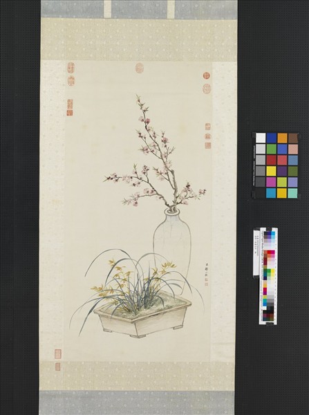 清鄒一桂畫花卉　軸