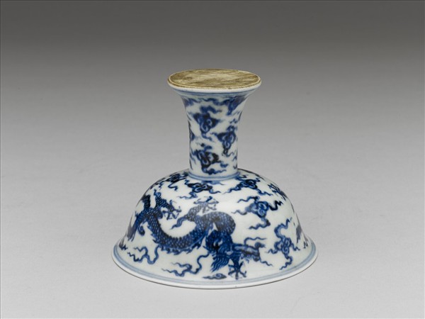 青花雲龍紋高足杯