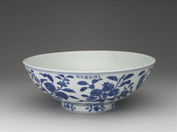 青花花果紋碗