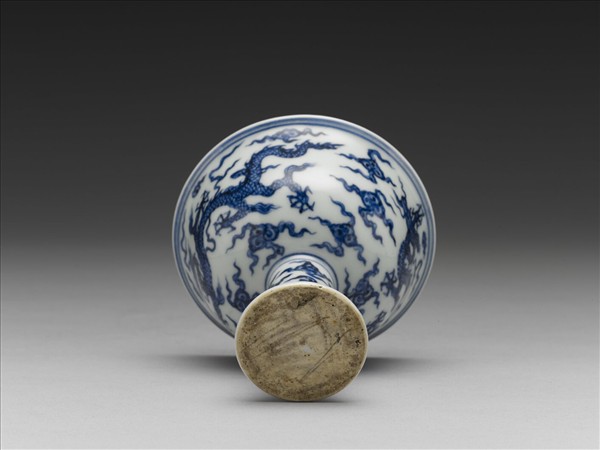 青花雲龍紋高足杯