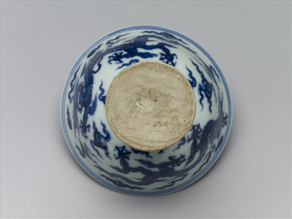 青花雲龍紋高足杯