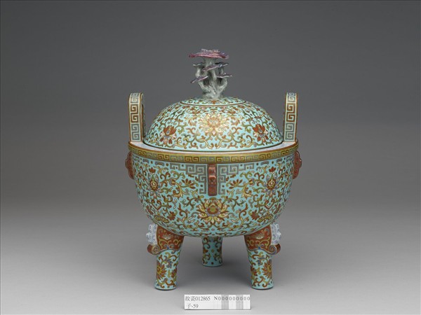 洋彩湖綠地番蓮紋鼎式爐