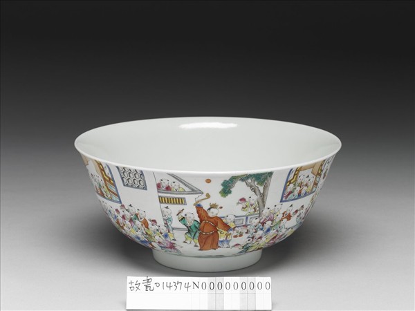 粉彩百子圖碗