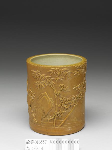 黃釉仿雕竹筆筒