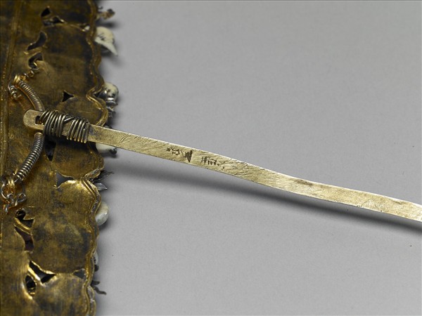 銀鍍金點翠嵌玻璃米珠嬰戲簪