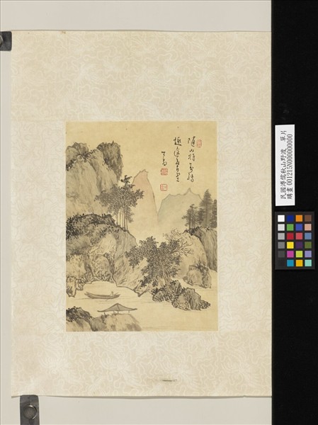 民國溥儒秋山野渡　單片