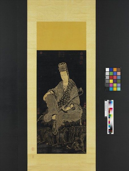 清姚文瀚畫觀音像　軸