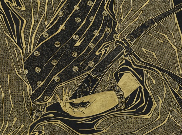 清姚文瀚畫觀音像　軸