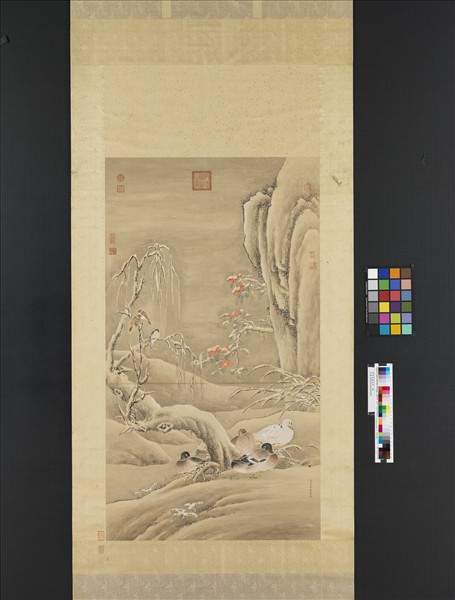 清余省花卉　軸