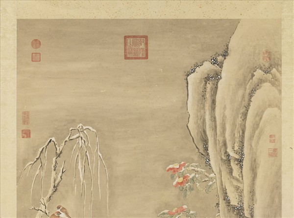 清余省花卉　軸