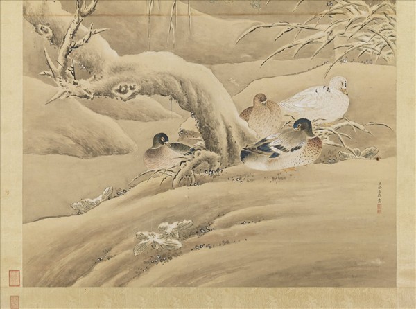 清余省花卉　軸