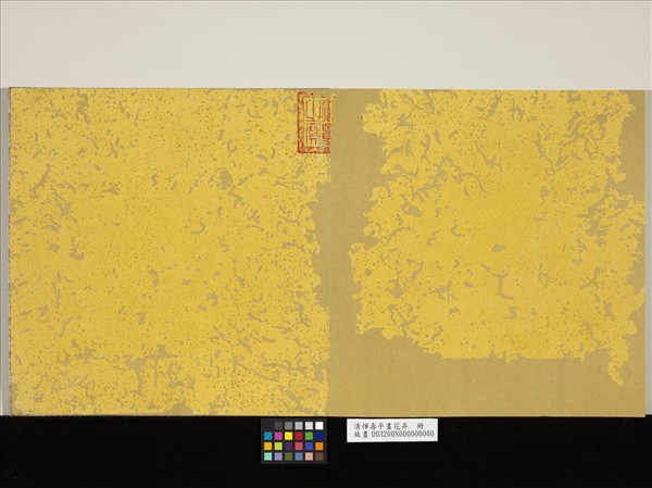 清惲壽平畫花卉　冊