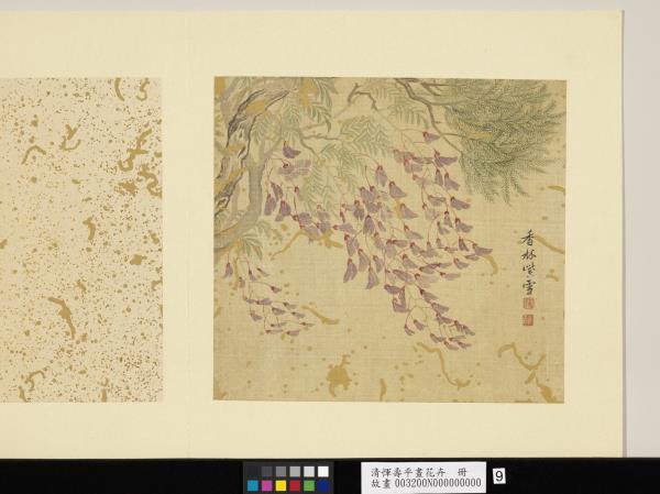 明★ 惲 寿平 花卉扇面 原寸★ 故宮博物院 二玄社 中国 扇面画 古玩 明☆ 惲 寿平 花卉扇面 原寸☆ 故宮博物院 二玄社 中国 扇面画 古玩