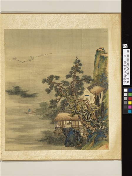 清張演山水畫冊　冊　蘆汀聞笛