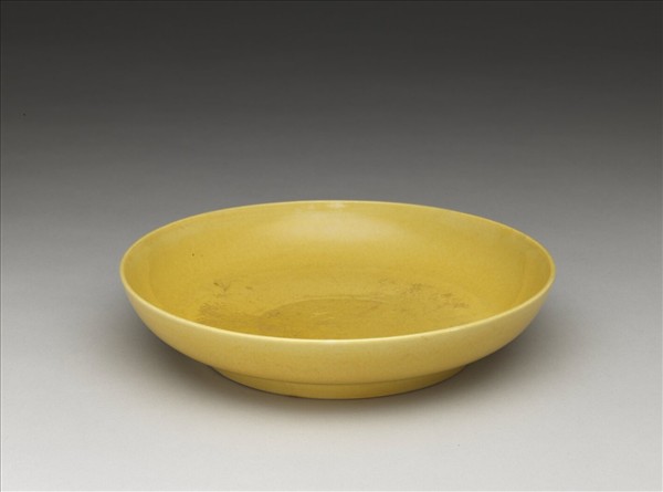 黃釉盤