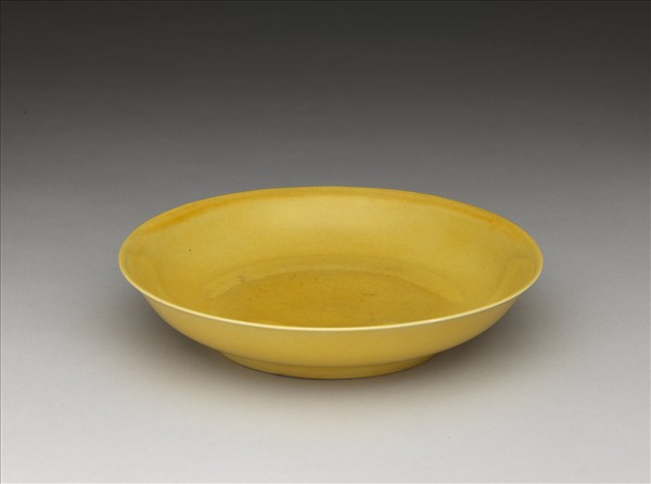 黃釉盤