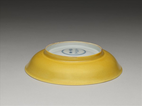 黃釉盤
