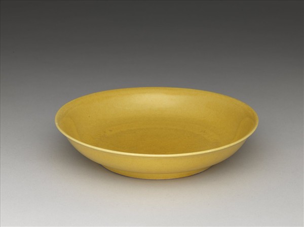 黃釉盤
