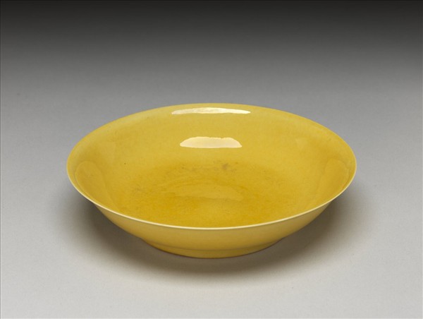 黃釉盤