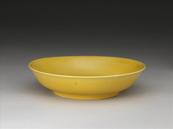 黃釉盤