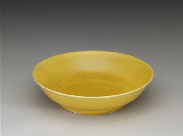 黃釉盤